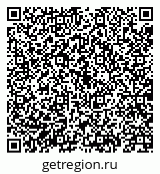 79069913480