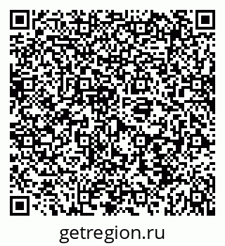 79069913485