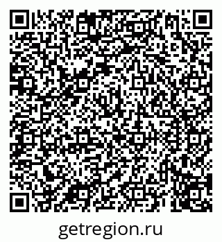 79069913486