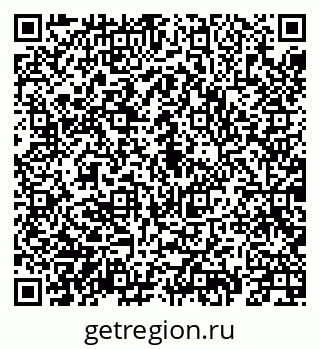 79069913492
