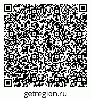 79069913494