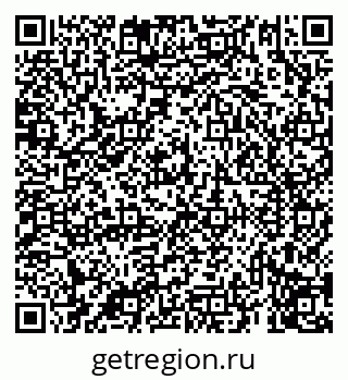 79069913496