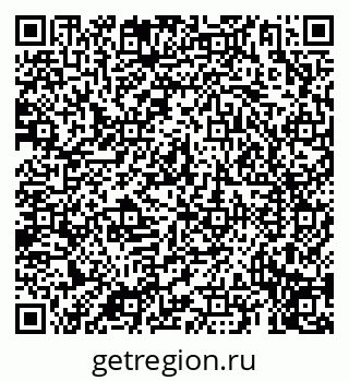 79069913509