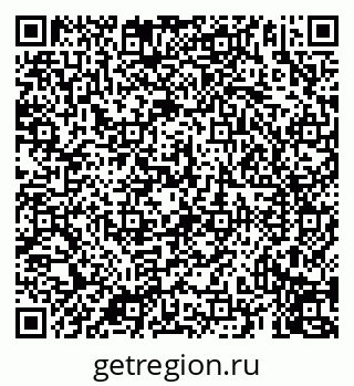79069913520