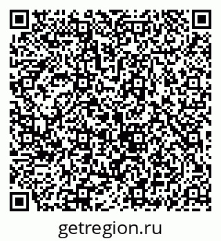 79069913521