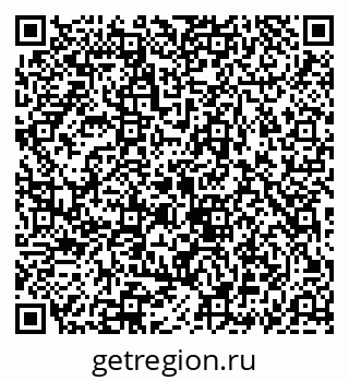 79069913523