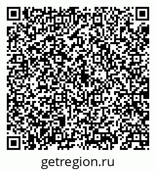 79069913530