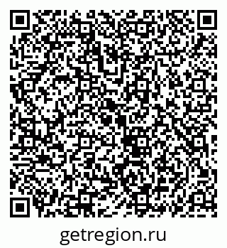 79069913532