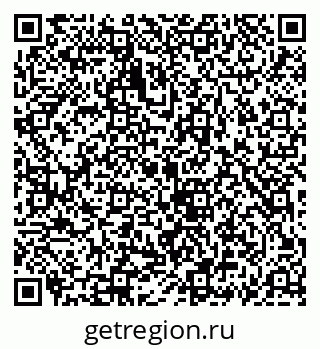 79069913537