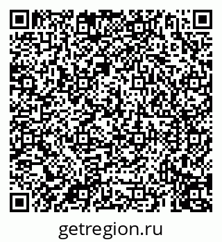 79069913540