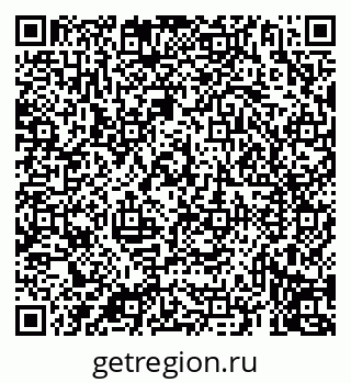 79069913543