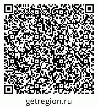 79069913572