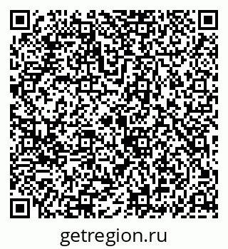 79069913593