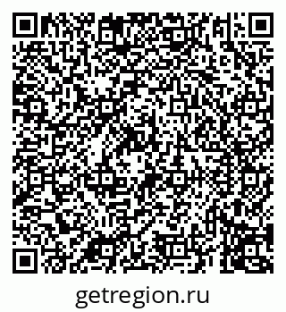 79069913616