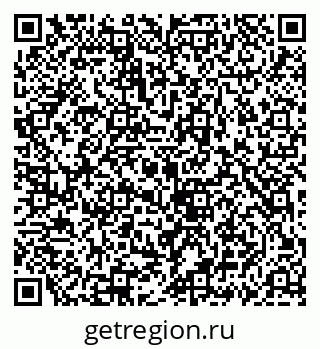 79069913630