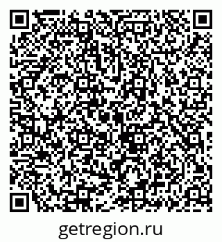 79069913631