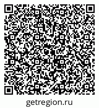 79069913632