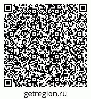 79069913633