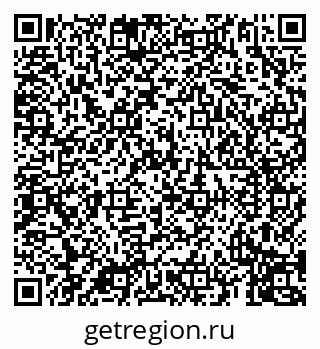 79069913658