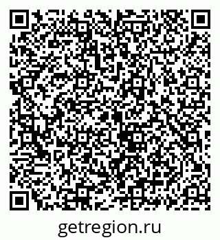 79069913660