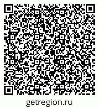 79069913662