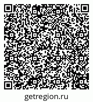 79069913664