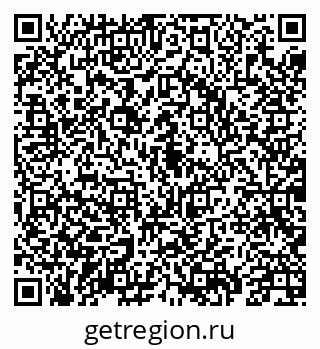 79069913665