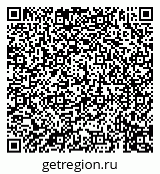 79069913670