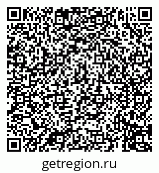 79069913674