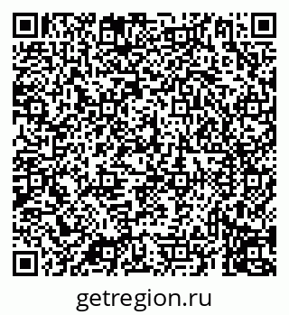 79069913682