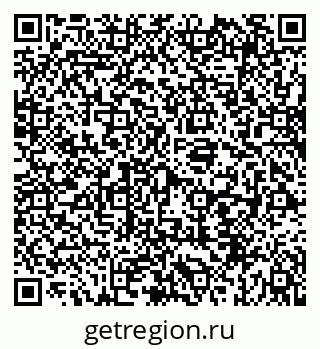 79069913683