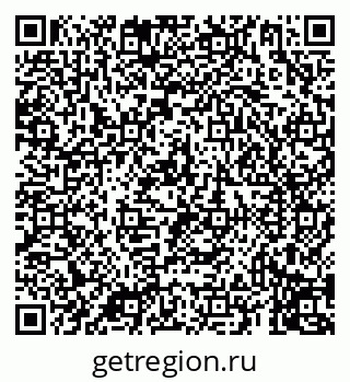 79069913684