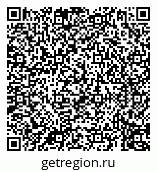 79069913685
