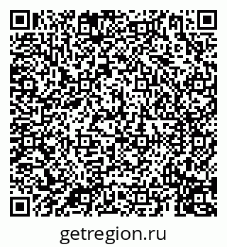 79069913688