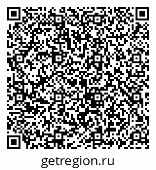 79069913692