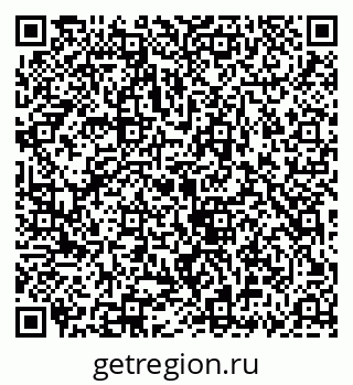 79069913697