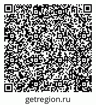 79069913700