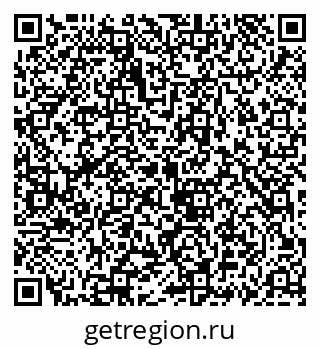79069913703
