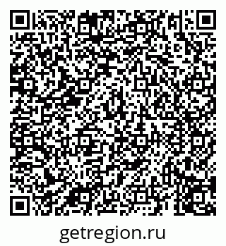 79069913714