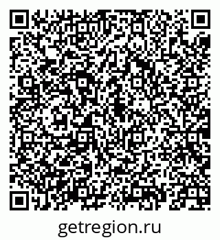 79069913716