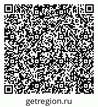 79069913720