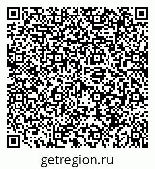 79069913721