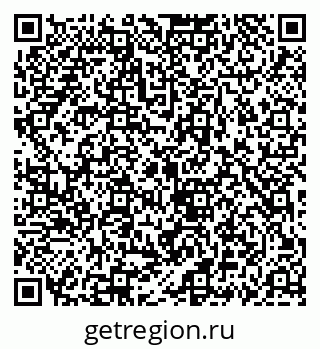 79069913723