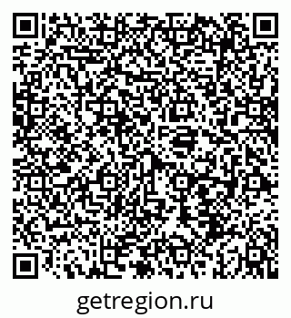 79069913725