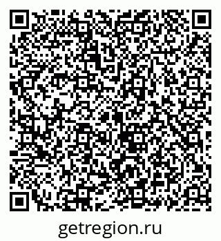 79069913729