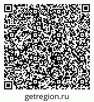 79069913731