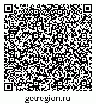 79069913733