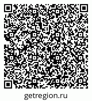 79069913736