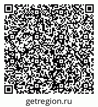 79069913738