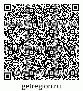 79069913739